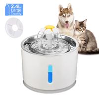 Gambar Filtration Automatic Cat Water Fountain 2.4L Water Fountain USB Cable - stailish dari OPPOYO. undefined 1 Tokopedia