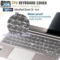Gambar Keyboard Protector Lenovo Ideapad Duet 3i 10.3" - COOSKIN Premium TPU dari MENTARI ASIA undefined 4 Tokopedia
