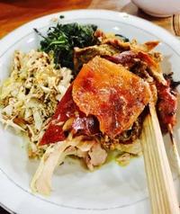 Gambar Babi guling Chandra Bali dari Jastipbylilytirsa undefined 1 Tokopedia
