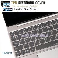 Gambar Keyboard Protector Lenovo Ideapad Duet 3i 10.3" - COOSKIN Premium TPU dari MENTARI ASIA undefined 5 Tokopedia