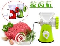 Gambar Huamei Mincer Penggiling Daging Meat Grinder Mesin HUAMEI MINXER SERUT dari toko aneke acc d undefined 1 Tokopedia