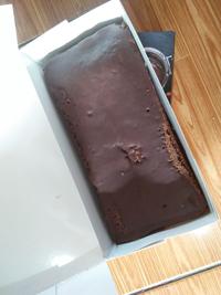 Gambar Brownies Bakar Khasanah Sari Brownies Bakar Spesial Coklat dari DESA Supply Co undefined 3 Tokopedia