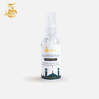 Gambar Parfum Sajadah Aroma Masjid Nabawi | Pewangi Sajadah Jaheer dari Jaheer undefined 3 Tokopedia