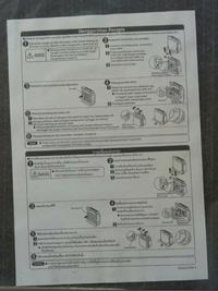 Gambar HITACHI FILTER EPA 3000 complete set dari HITACHI OFFICIAL STORE undefined 1 Tokopedia