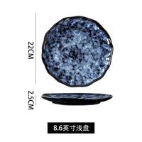 Gambar Japanese blue plate dining alat makan ala cafe hotel resto premium - Plate 8 dari Violettsky undefined 1 Tokopedia