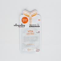 Gambar MEDIHEAL VITA LIGHTBEAM ESSENTIAL MASK EX dari sallangsallang undefined 1 Tokopedia