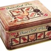 Gambar MONDE ASSORTED PIE GENJI KUE KALENG BISKUIT 285GR dari BLC JKT undefined 2 Tokopedia