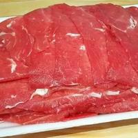 Gambar US Beef Slice - Daging Sapi Slice Yoshinoya Yakiniku Shabu 1 Kg dari Daging Sehat Bogor undefined 3 Tokopedia