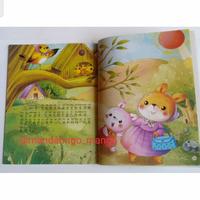 Gambar buku cerita mandarin anak dengan pinyin lengkap best seller dari Starlight1234 undefined 3 Tokopedia