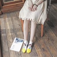 Gambar Kaos kaki princess dewasa adult sock nyaman terlaris - jasmine dari hokky shops undefined 2 Tokopedia