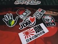 Gambar stiker JDM motor dari setbyrap undefined 1 Tokopedia