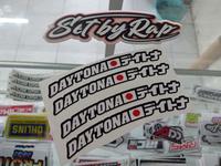 Gambar stiker velg racing kekinian dari setbyrap undefined 1 Tokopedia
