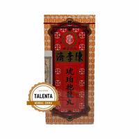 Gambar SO HAP PO LIONG / SU HAP PO LUNG SEPASANG - OBAT MASUK ANGIN dari Obat Cina Talenta undefined 3 Tokopedia