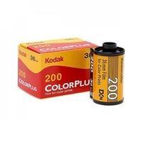 Gambar Roll Film Kodak GB ColorPlus 135 36exp 200 ISO dari Palemedia undefined 2 Tokopedia