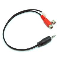 Gambar RCA Female to Male Aux 3.5mm HiFi Black dari Bakersfield Computer undefined 1 Tokopedia