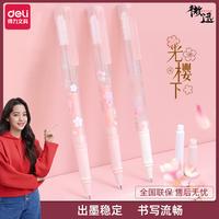 Gambar Deli Roller Pen / Pulpen Roller Dengan Refill 6pcs Gambar Sakura A938 dari Deli Stationery Indonesia undefined 5 Tokopedia