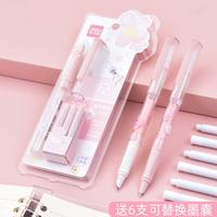 Gambar Deli Roller Pen / Pulpen Roller Dengan Refill 6pcs Gambar Sakura A938 dari Deli Stationery Indonesia undefined 1 Tokopedia