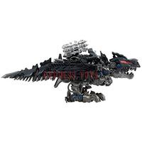 Gambar Takara Tomy ZOIDS Wild ZW38 Omega Rex Motorized Model Kit dari Express Toys undefined 2 Tokopedia