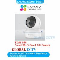 Gambar Ezviz IP Camera Cctv Full HD 2.0MP 1080P C6N Smart Tracking dari GLOBAL@CCTV undefined 2 Tokopedia