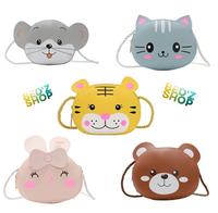 Gambar Tas selempang karakter anak small mini / tas anak lucu / tas perempuan - cat dari toko humer undefined 1 Tokopedia