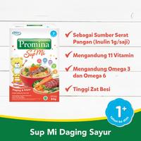Gambar Promina Supmi Daging dan Sayur dari Houseofhelena undefined 1 Tokopedia