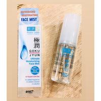Gambar Hada Labo Gokujyun Ultimate Moisturizing Face Mist 50ml dari ayunethebeauty undefined 2 Tokopedia