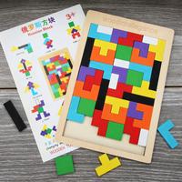 Gambar Mainan Puzzle Tangram Tetris Susun Balok Edukasi Anak Kurangi Gadget dari meggistore undefined 3 Tokopedia