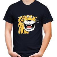 Gambar KAOS LUCU MACAN CISEWU KAOS DISTRO COMBED 30S - S dari Kediri-shop undefined 3 Tokopedia