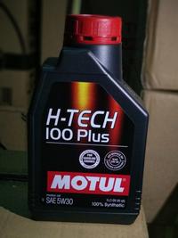 Gambar Motul H-Tech 100 Plus Oli Mesin Mobil Sintetis 5w30 1 Ltr Original dari 20MP undefined 5 Tokopedia