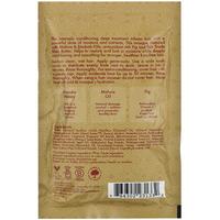 Gambar Shea Moisture Manuka Honey & Mafura Oil Hair Mask 59ml dari DITOKOITU undefined 2 Tokopedia