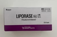 Gambar Liporase Inj. (Penetral/Penghancur Filler) dari byuteeshop undefined 1 Tokopedia
