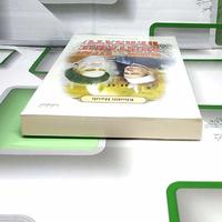 Gambar Buku Islami SUNNI dan SYIAH MUSTAHIL BERSATU Kholili Hasib HUP dari BALEBAT STORE_NEW undefined 2 Tokopedia