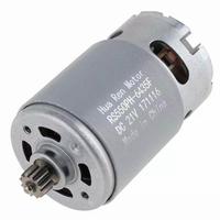Gambar Motor dinamo bor cordless 21v - 21v gear 12 dari BESTINMEE undefined 1 Tokopedia