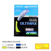 Gambar Senar Raket Badminton BG66 Ultimax - Hitam dari YUK BILLIARD undefined 3 Tokopedia