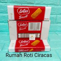 Gambar LOTUS BISCOFF 250GR BISCUIT KARAMEL 250 GR 32PCS BISKUIT dari rumah roti ciracas undefined 1 Tokopedia