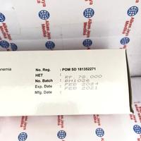 Gambar Etabion Box Isi 10 Strip @ 10 Tablet - Vitamin Dan Mineral dari alkes jaya medika undefined 5 Tokopedia