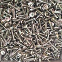 Gambar Baut Skrup Wafer Head SDS Self Drilling Screw 8X19mm (3/4 Inch) "BDM" dari JAVALI Store undefined 3 Tokopedia