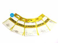 Gambar Kail pancing Ikan Kecil Daichi DH-91 no.5 BB00605 dari BMS88 Shop undefined 1 Tokopedia