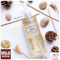 Gambar MUJI Oil Cleansing Sensitive Skin 50ml /200ml /400ml- makeup remover dari AyuDimas undefined 2 Tokopedia