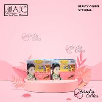 Gambar [SIANG+MALAM] Cream Yu Chun Mei / Cream Cordyceps / BPOM dari Beauty-Center undefined 1 Tokopedia