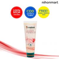 Gambar Himalaya Clear Complex Whitening Face Wash 100ml dari nihonmart undefined 1 Tokopedia