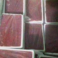Gambar Cacing beku tray (100 gr), cabek, cacing darah, bloodworm dari Favorite AQUAZONE undefined 2 Tokopedia