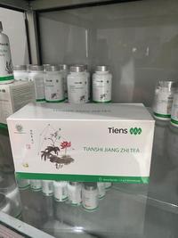 Gambar Paket Tiens Untuk Obat Rematik/Rheumatik dari Stokis Tiens Malang undefined 2 Tokopedia