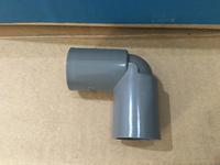 Gambar Sambungan Pipa Knee Keni 3/4 Inch PVC Belokan dari WinRos undefined 1 Tokopedia