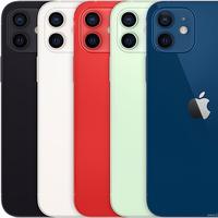 Gambar iPhone 12 64GB 128GB 256GB Second Seken Mulus Bekas 2nd Likenew - 256GB IBOX/BC dari Wendy OLS undefined 2 Tokopedia