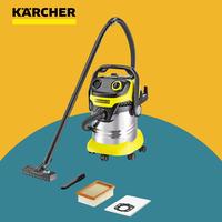 Gambar Karcher WD 5 Stainless S V-25/5/22 Vacuum Cleaner Wet & Dry dari Tranquilife.id undefined 1 Tokopedia