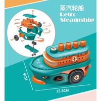 Gambar DIY Retro Car MAINAN BONGKAR PASANG MELATIH MOTORIK ANAK - train dari Bee Shoppe Sby undefined 5 Tokopedia
