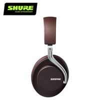 Gambar SHURE AONIC50-BR ( Noise Cancelling Headphones ) Brown dari rasmusic undefined 3 Tokopedia
