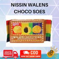 Gambar Biskuit Nissin Walens Coklat Blueberry Keju 100 gram - Keju dari Berkat_Rejeki undefined 1 Tokopedia