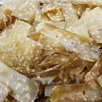 Gambar Kerupuk Tempe Mentah 1kg - 500 gram dari Enka Online undefined 1 Tokopedia